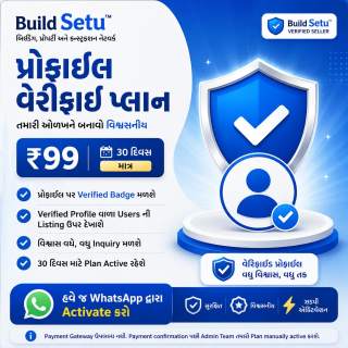 ફીચર્ડ લિસ્ટિંગ 7
